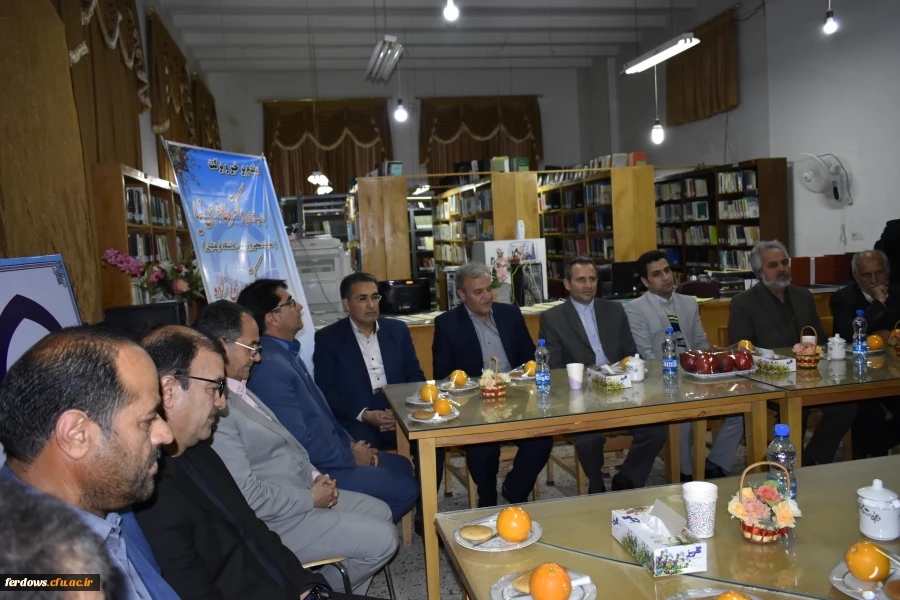 بازدید دکتر طاهری نیا از واحد فردوس