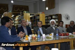 حضور دکتر طاهری نیا در واحد بنت الهدی صدر فردوس