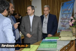 حضور دکتر طاهری نیا در واحد بنت الهدی صدر فردوس