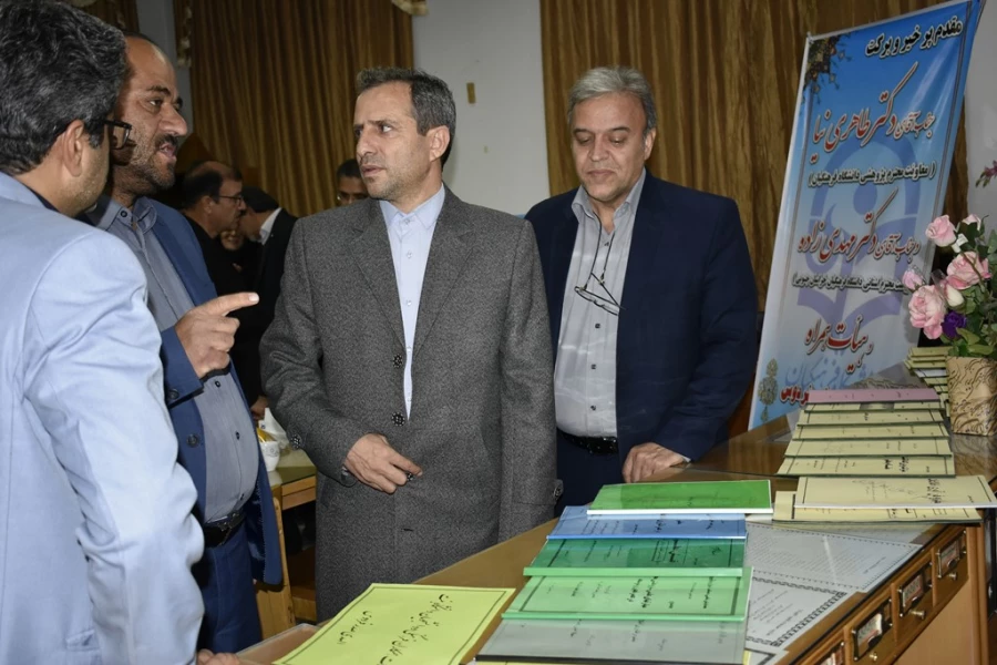 حضور دکتر طاهری نیا در واحد بنت الهدی صدر فردوس