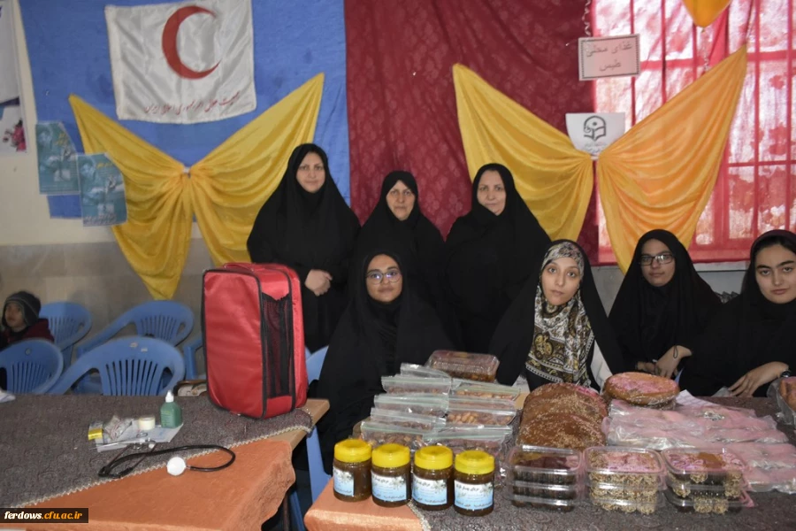 جشنواره غذا