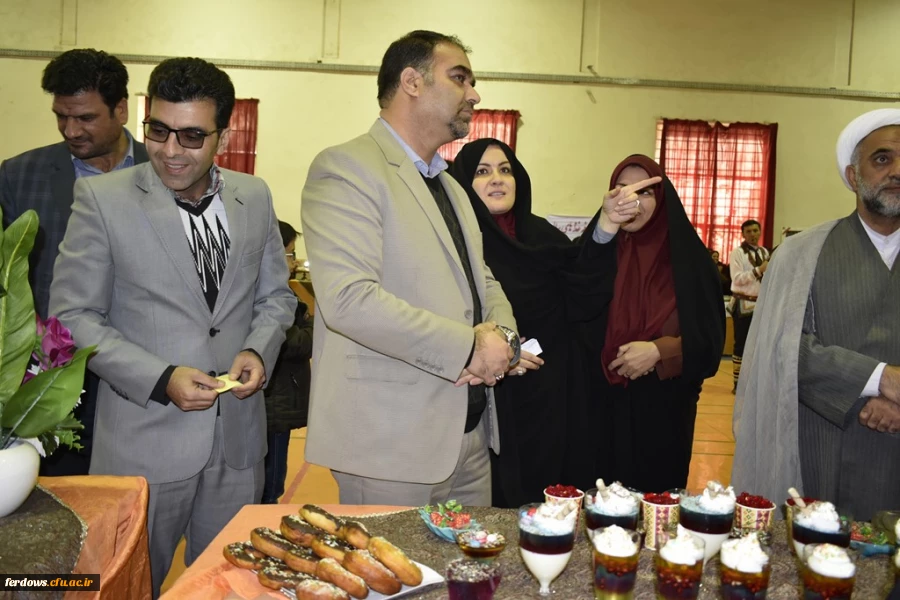 جشنواره غذا