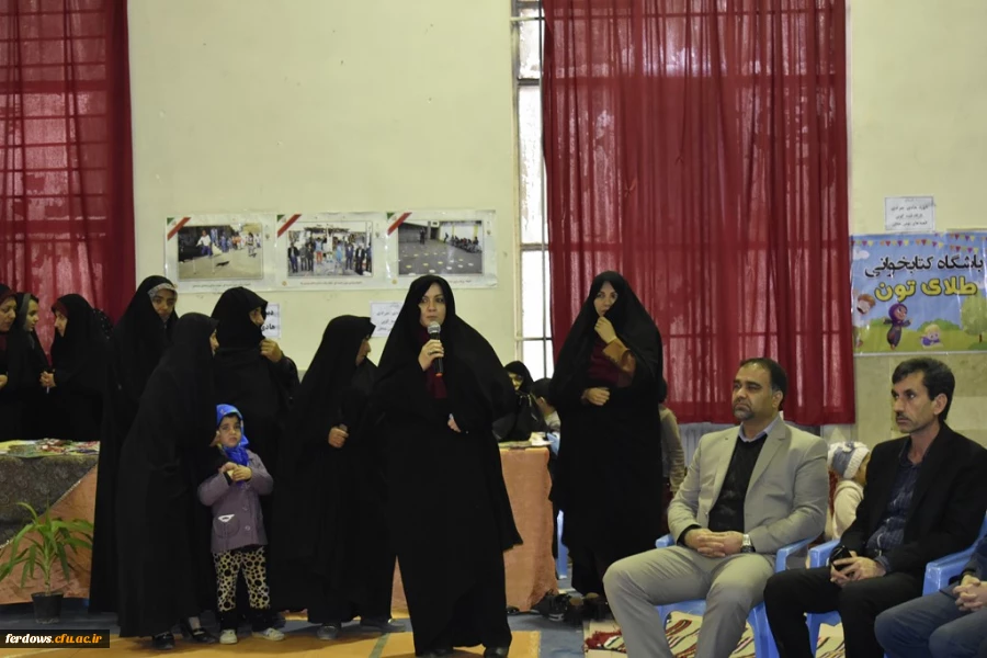 جشنواره غذا