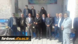 راه اندازی غرفه اسناد ومدارک