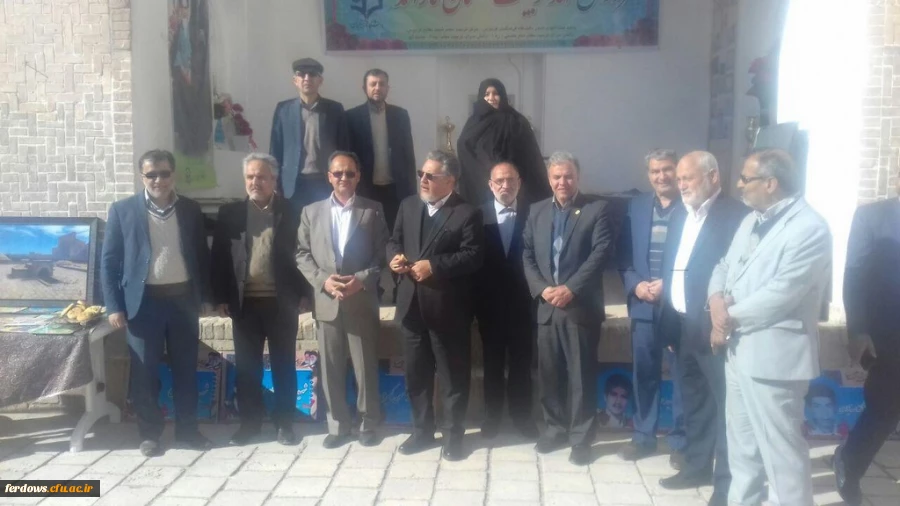 راه اندازی غرفه اسناد ومدارک