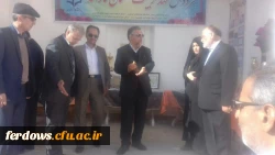 راه اندازی غرفه اسناد ومدارک