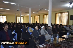 جشنواره دختران پویا