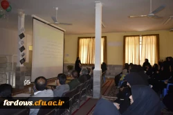 جشنواره دختران پویا