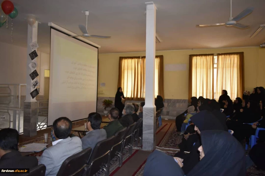 جشنواره دختران پویا