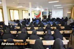 جشنواره دختران پویا