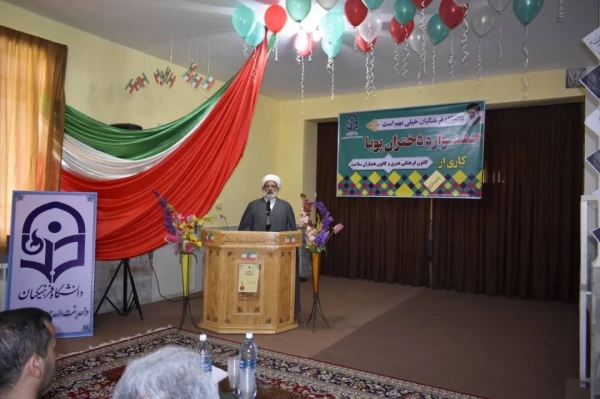 جشنواره دختران پویا