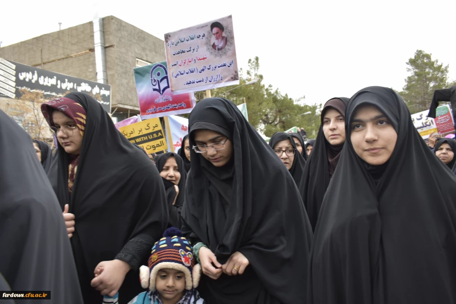 22 بهمن گرامی باد