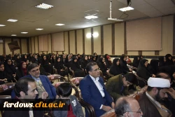 مراسم تجلیل از همکاران خانم  به مناسبت روز  زن