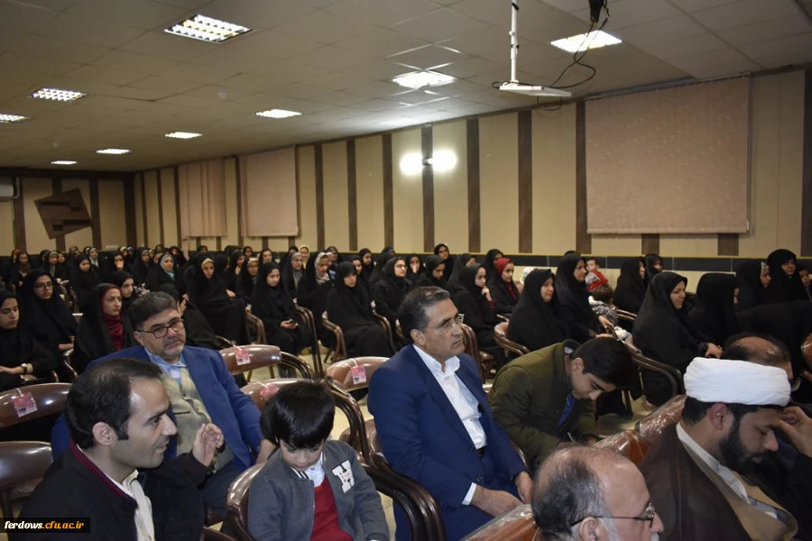 مراسم تجلیل از همکاران خانم  به مناسبت روز  زن