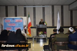 مراسم تجلیل از همکاران خانم  به مناسبت روز  زن