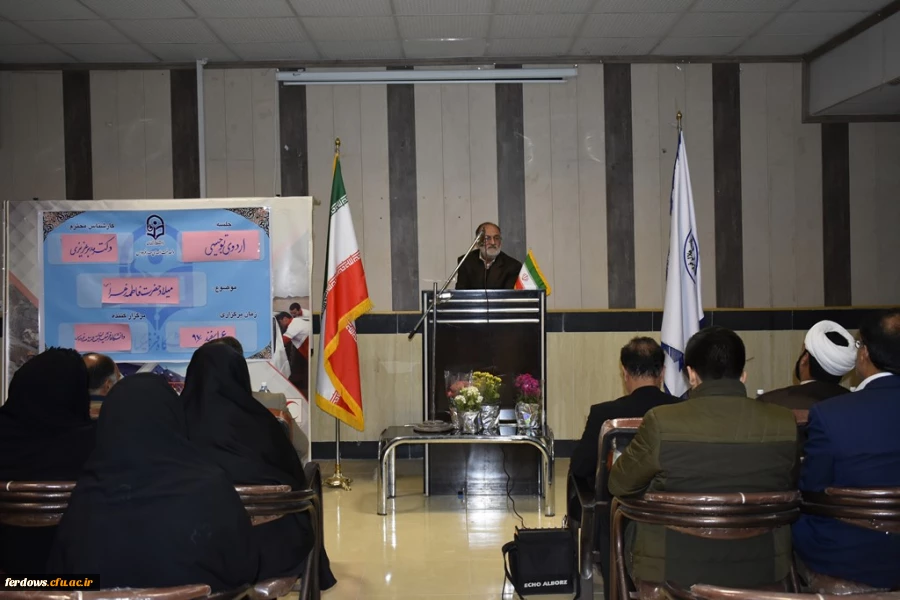 مراسم تجلیل از همکاران خانم  به مناسبت روز  زن