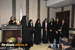 مراسم تجلیل از همکاران خانم  به مناسبت روز  زن