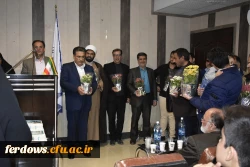 مراسم تجلیل از همکاران خانم  به مناسبت روز  زن