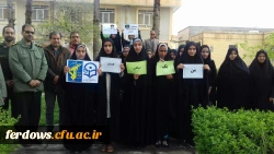 من هم یک سپاهی هستم