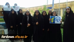 من هم یک سپاهی هستم