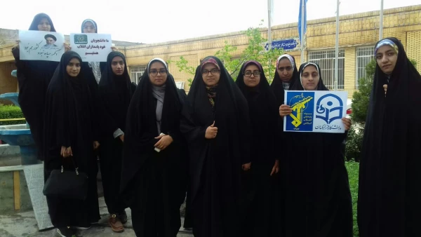 من هم یک سپاهی هستم