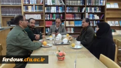 من هم یک سپاهی هستم