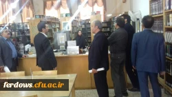 بازدید دکتر مصلحی از واحد بنت الهدی صدر فردوس