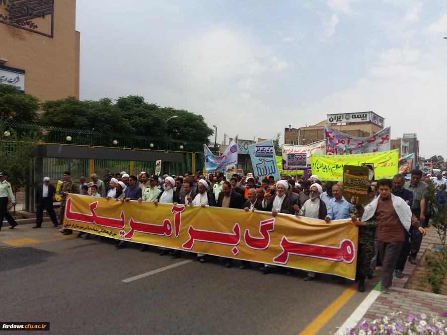 حضور پرشکوه در راهپیمایی روز قدس