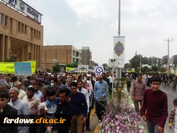 حضور پرشکوه در راهپیمایی روز قدس