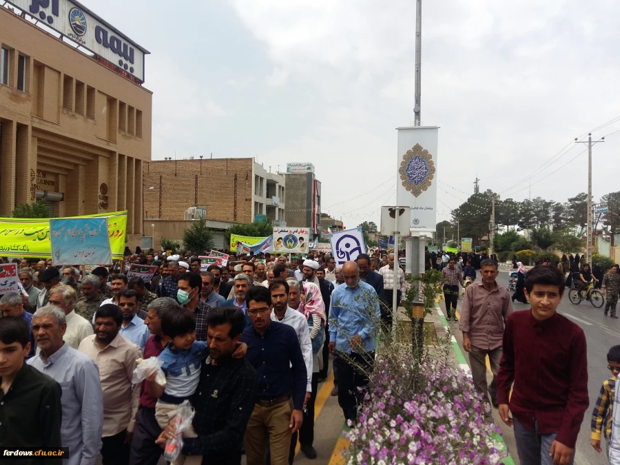 حضور پرشکوه در راهپیمایی روز قدس