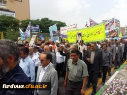 حضور پرشکوه در راهپیمایی روز قدس