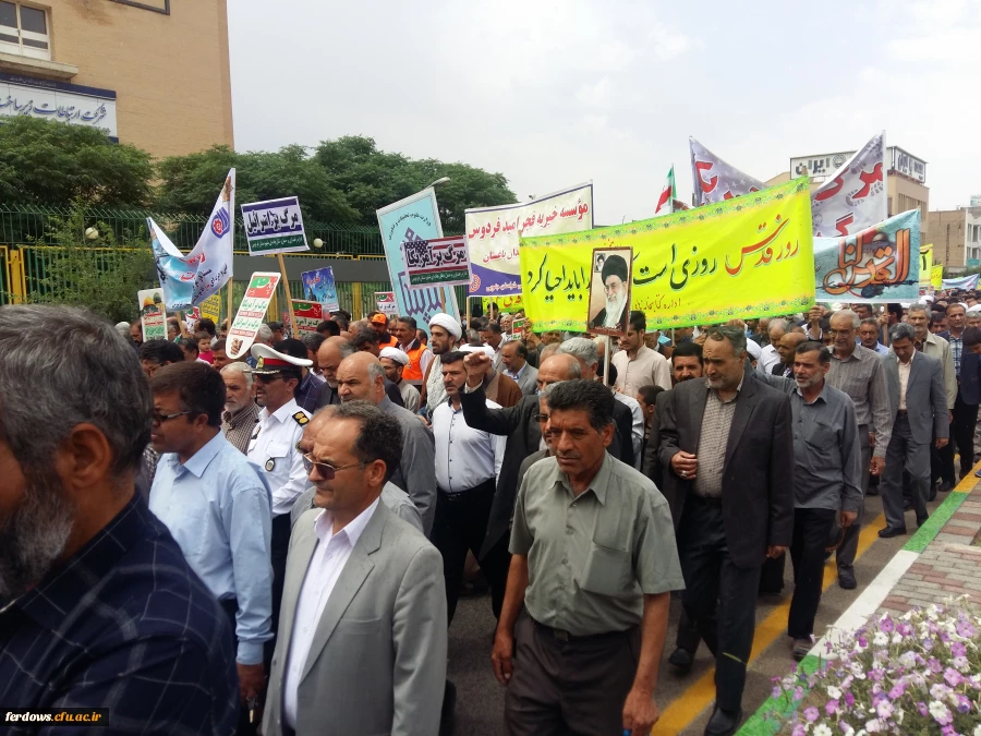 حضور پرشکوه در راهپیمایی روز قدس