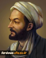 روز پزشک گرامی باد