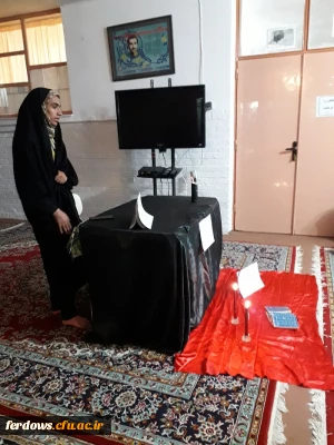 عزاداری به  مناسبت شهادت امام حسن مجتبی(ع) 