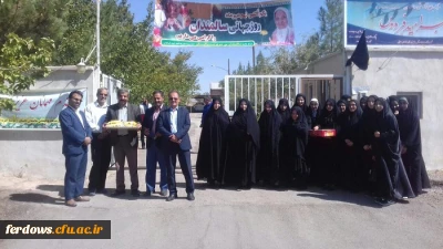 به مناسبت روز سالمندان بازدید از سرای سالمندان
