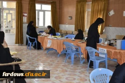 ثبت نام از دانشجویان جدیدالورود