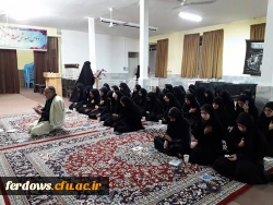 مراسم عزاداری و نماز جماعت