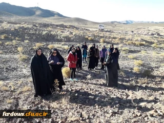 اردویی تفریحی ورزشی  درقالب کوهنوردی 