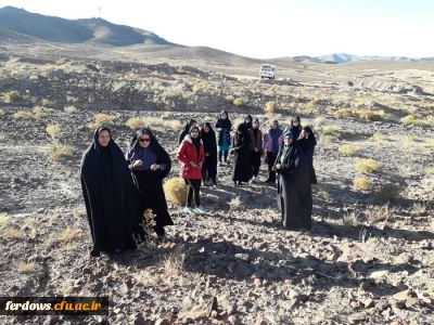 اردویی تفریحی ورزشی  درقالب کوهنوردی 