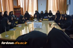 نشست کتابخوان