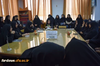  برگزاری نشست کتابخوان