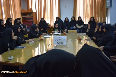  برگزاری نشست کتابخوان