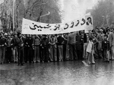 روز پیروزی انقلاب اسلامی |22 بهمن| 2