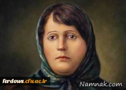 بیست و پنجم اسفند ماه روز بزرگداشت پروین اعتصامی  شاعر  ایرانی گرامی باد  4