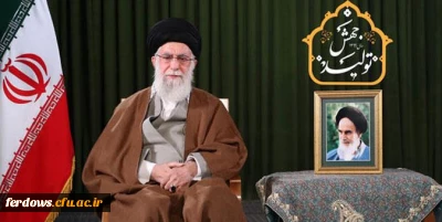 سال 1399  سال جهش تولید گرامی باد