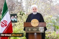 پیام تبریک رئیس جمهور به مناسبت آغاز سال 1399 2