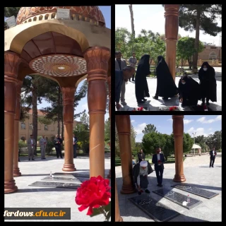 تجدید میثاق کارکنان واحد بنت الهدی صدر فردوس  با شهدای گمنام شهرستان فردوس در هفته معلم