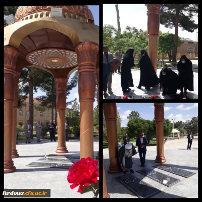 تجدید میثاق کارکنان واحد بنت الهدی صدر فردوس  با شهدای گمنام شهرستان فردوس در هفته معلم