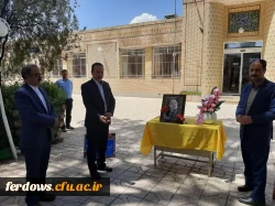 حضور ریاست شورای آموزش و پرورش به همراه مدیر ومعاونین مدیریت آموزش وپرورش جهت عرض تبریک هفته گرامیداشت مقام معلم دردانشگاه فرهنگیان  2