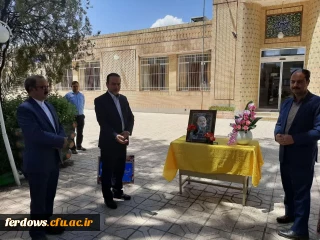 حضور ریاست شورای آموزش و پرورش به همراه مدیر ومعاونین مدیریت آموزش وپرورش جهت عرض تبریک هفته گرامیداشت مقام معلم دردانشگاه فرهنگیان 